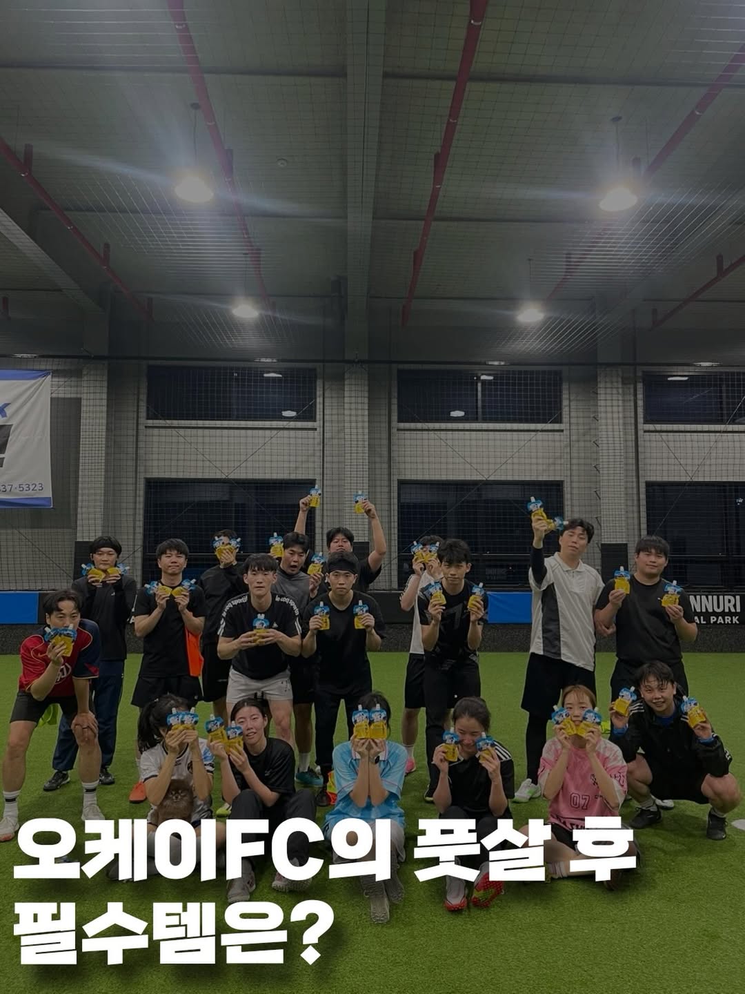 클루보 협찬 후기 SNS 게시글
