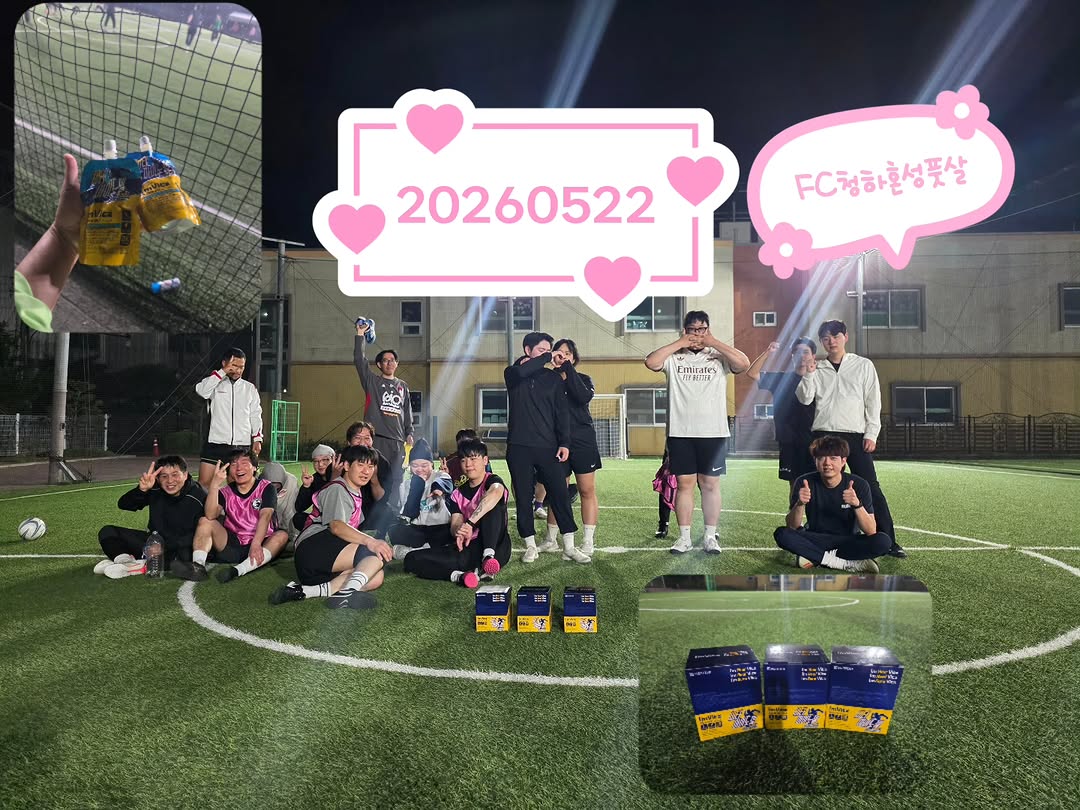 클루보 협찬 후기 SNS 게시글