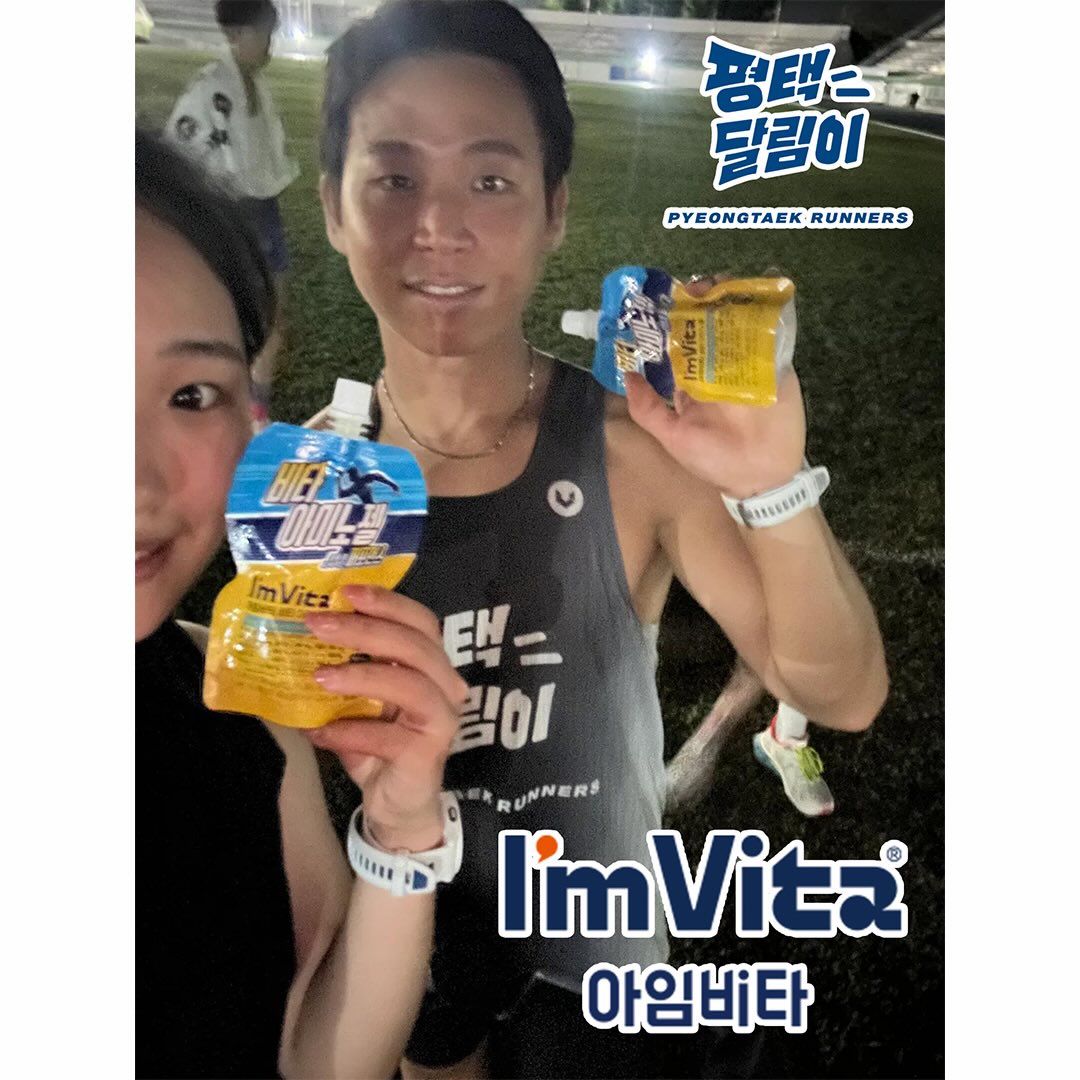 클루보 협찬 후기 SNS 게시글