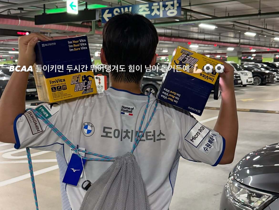 클루보 협찬 후기 SNS 게시글