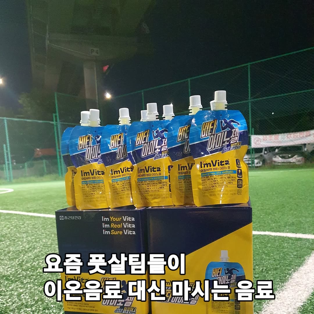클루보 협찬 후기 SNS 게시글