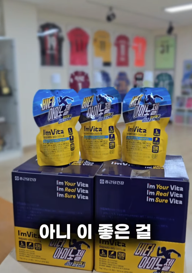 클루보 협찬 후기 SNS 게시글