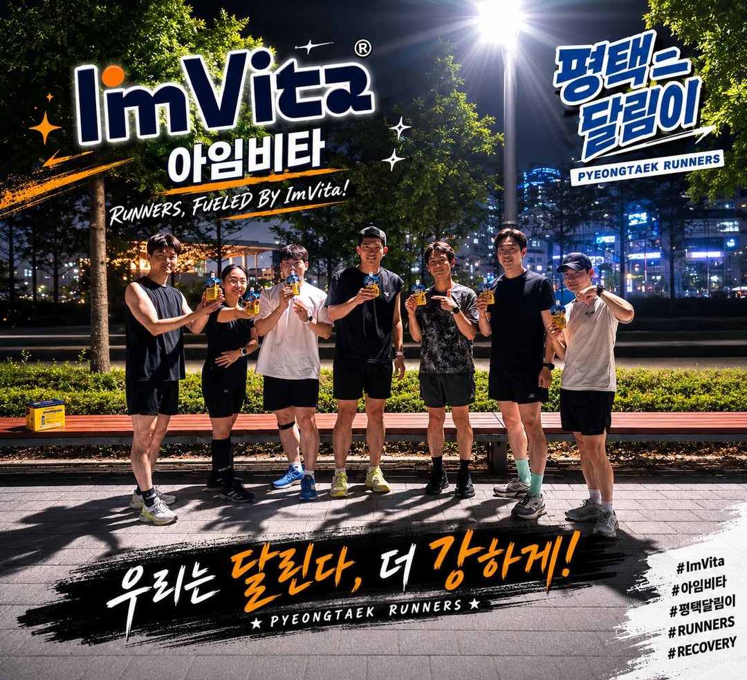 클루보 협찬 후기 SNS 게시글