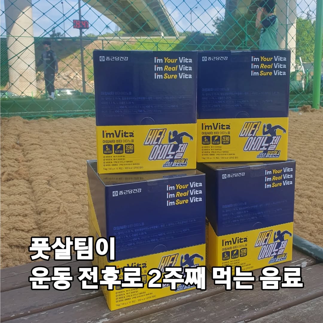 클루보 협찬 후기 SNS 게시글
