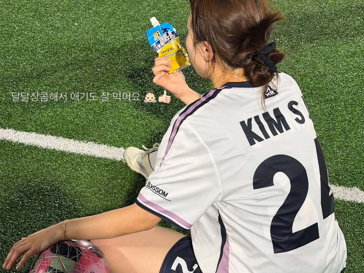 클루보 협찬 후기 SNS 게시글