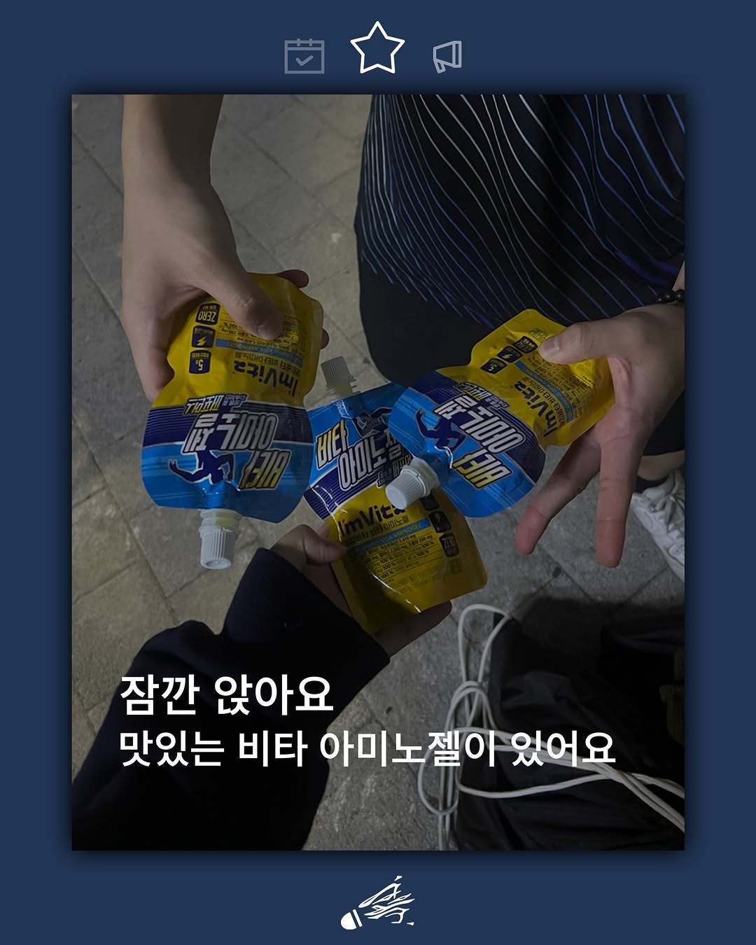 클루보 협찬 후기 SNS 게시글