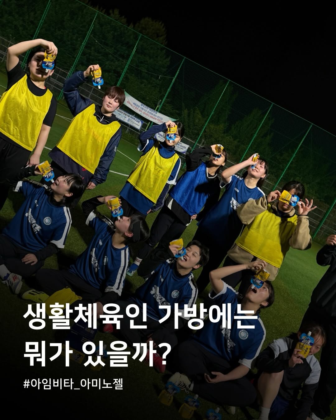 클루보 협찬 후기 SNS 게시글